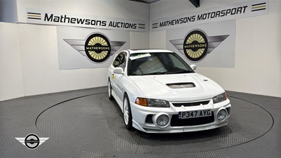 Lot 888 - 1996 MITSUBISHI LANCER EVO IV