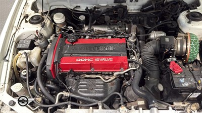 Lot 888 - 1996 MITSUBISHI LANCER EVO IV
