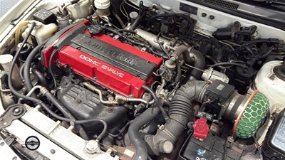 Lot 888 - 1996 MITSUBISHI LANCER EVO IV