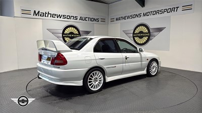 Lot 888 - 1996 MITSUBISHI LANCER EVO IV