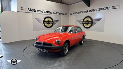 Lot 488 - 1978 MG B GT