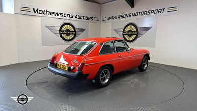 Lot 488 - 1978 MG B GT