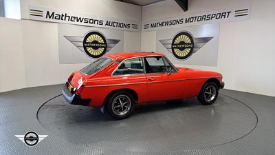 Lot 488 - 1978 MG B GT