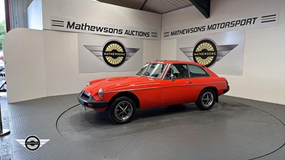 Lot 488 - 1978 MG B GT