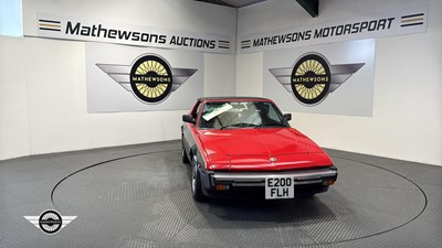 Lot 512 - 1987 FIAT X1/9 VS