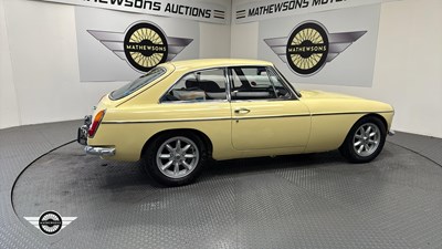 Lot 637 - 1969 MG C GT