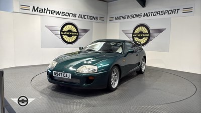 Lot 660 - 1995 TOYOTA SUPRA