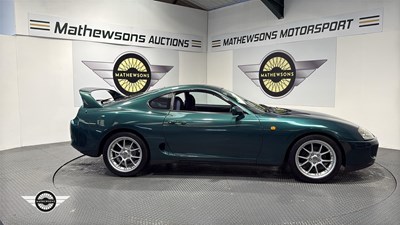 Lot 660 - 1995 TOYOTA SUPRA