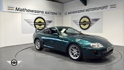 Lot 660 - 1995 TOYOTA SUPRA