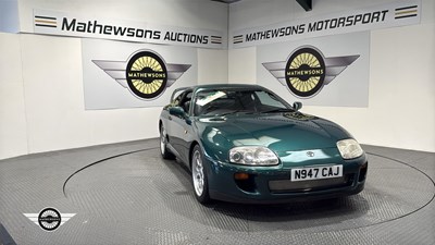 Lot 660 - 1995 TOYOTA SUPRA