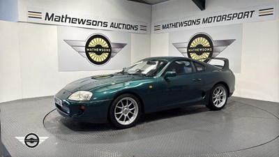 Lot 660 - 1995 TOYOTA SUPRA