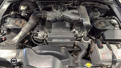 Lot 660 - 1995 TOYOTA SUPRA