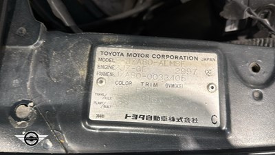 Lot 660 - 1995 TOYOTA SUPRA