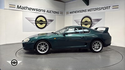 Lot 660 - 1995 TOYOTA SUPRA
