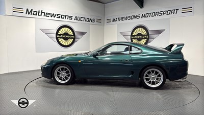 Lot 660 - 1995 TOYOTA SUPRA