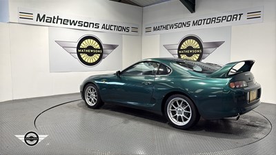 Lot 660 - 1995 TOYOTA SUPRA
