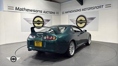 Lot 660 - 1995 TOYOTA SUPRA