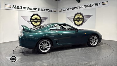 Lot 660 - 1995 TOYOTA SUPRA