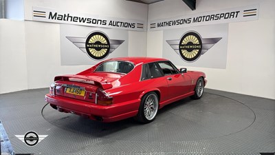 Lot 720 - 1989 JAGUAR XJ-S AUTO
