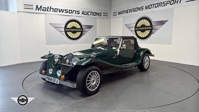 Lot 57 - 1996 MARLIN HUNTER