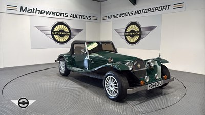 Lot 57 - 1996 MARLIN HUNTER