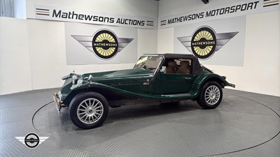 Lot 57 - 1996 MARLIN HUNTER