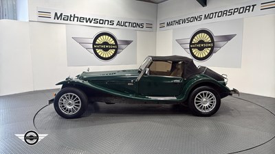 Lot 57 - 1996 MARLIN HUNTER