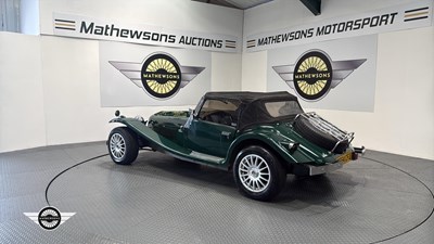 Lot 57 - 1996 MARLIN HUNTER