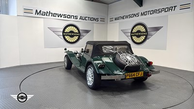 Lot 57 - 1996 MARLIN HUNTER