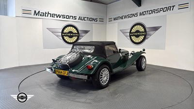 Lot 57 - 1996 MARLIN HUNTER