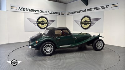 Lot 57 - 1996 MARLIN HUNTER
