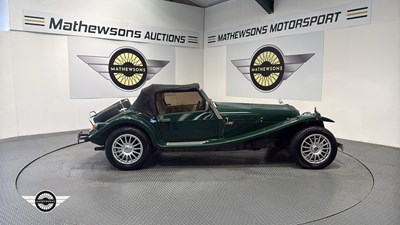Lot 57 - 1996 MARLIN HUNTER