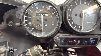 Lot 93 - 1996 YAMAHA THUNDERACE 1000cc