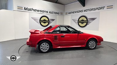 Lot 688 - 1989 TOYOTA MR2