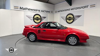 Lot 688 - 1989 TOYOTA MR2