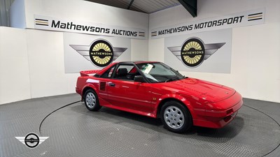 Lot 688 - 1989 TOYOTA MR2