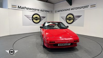 Lot 688 - 1989 TOYOTA MR2