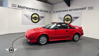 Lot 688 - 1989 TOYOTA MR2
