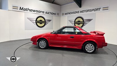 Lot 688 - 1989 TOYOTA MR2