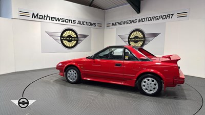Lot 688 - 1989 TOYOTA MR2