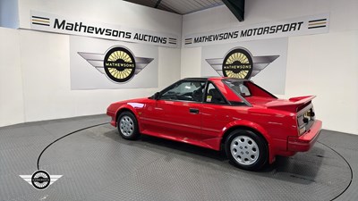 Lot 688 - 1989 TOYOTA MR2