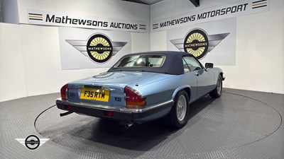 Lot 587 - 1988 JAGUAR XJ-S CONVERTIBLE AUTO