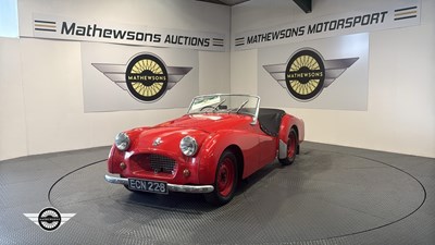 Lot 659 - 1954 TRIUMPH TR2