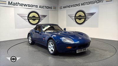 Lot 648 - 1997 MARCOS MANTARA 2.0 GTS TURBO