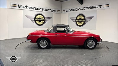 Lot 60 - 1971 MG B
