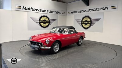 Lot 60 - 1971 MG B