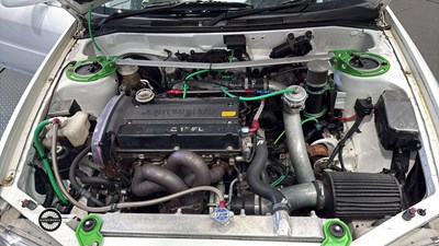 Lot 854 - 1996 MITSUBISHI LANCER EVO IV