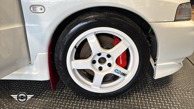 Lot 854 - 1996 MITSUBISHI LANCER EVO IV