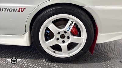Lot 854 - 1996 MITSUBISHI LANCER EVO IV