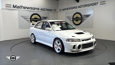 Lot 854 - 1996 MITSUBISHI LANCER EVO IV